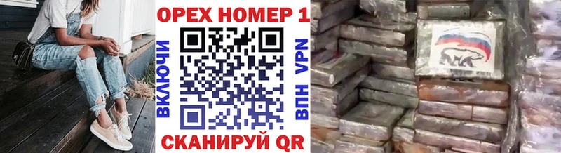 Купить  Чусовой  COCAIN 98% 