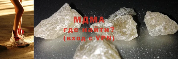 не бодяженный Ельня