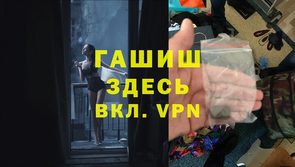 хмурый Елабуга