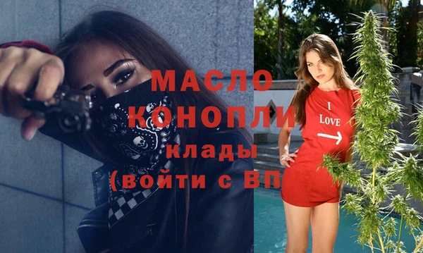 не бодяженный Ельня