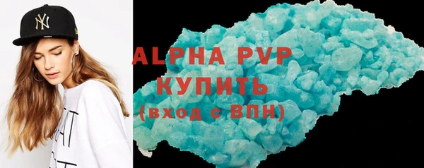 хмурый Елабуга