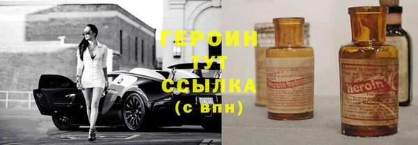 не бодяженный Ельня