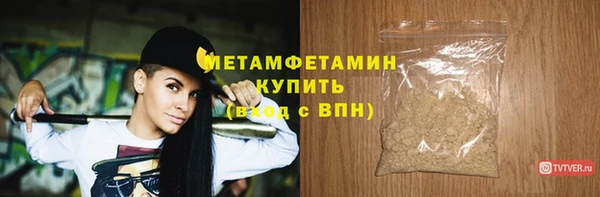 хмурый Елабуга