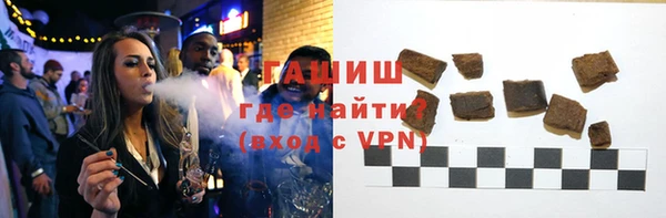 не бодяженный Ельня