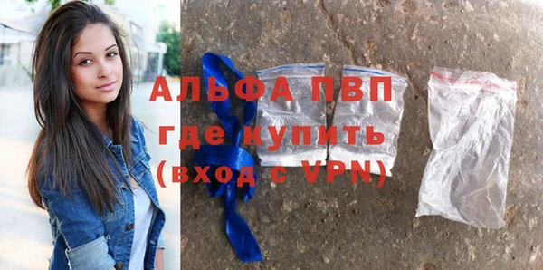 хмурый Елабуга