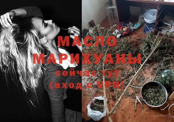 не бодяженный Ельня