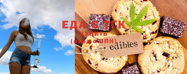хмурый Елабуга