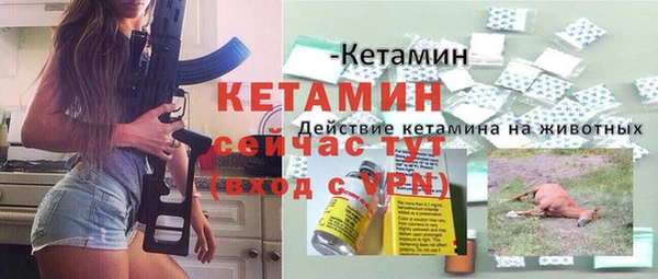 хмурый Елабуга
