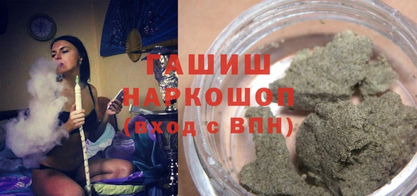 не бодяженный Ельня