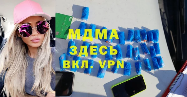 не бодяженный Ельня