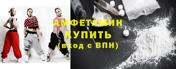 хмурый Елабуга