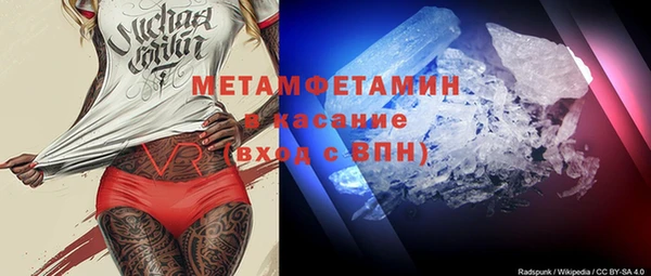 хмурый Елабуга