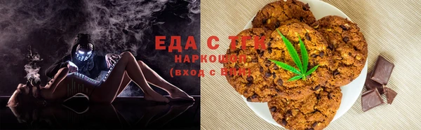 хмурый Елабуга
