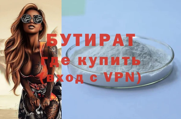 хмурый Елабуга