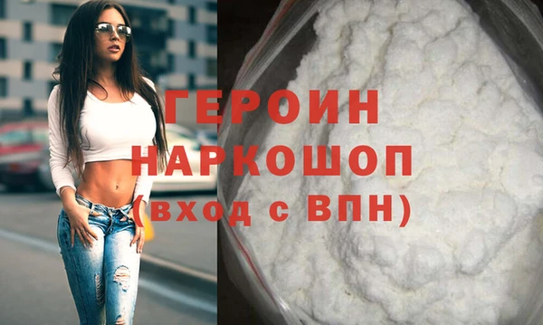 хмурый Елабуга