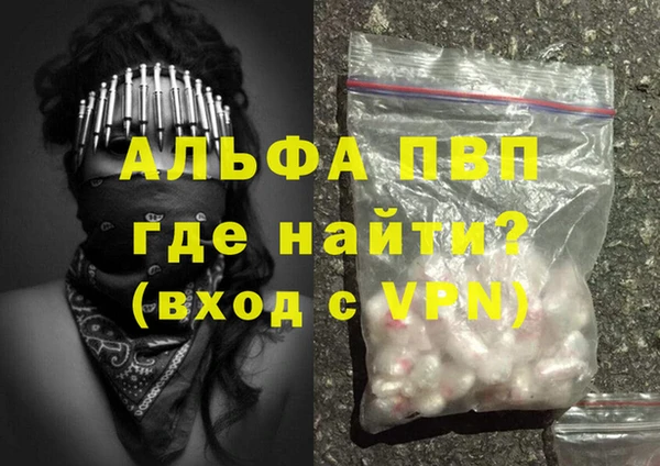хмурый Елабуга