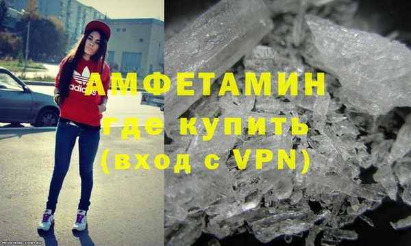 хмурый Елабуга