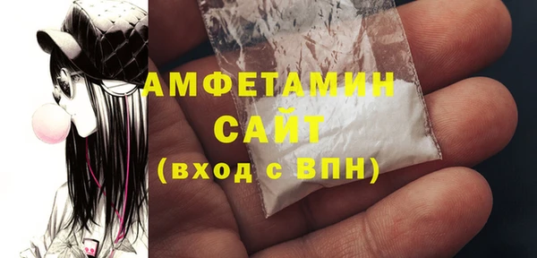 не бодяженный Ельня